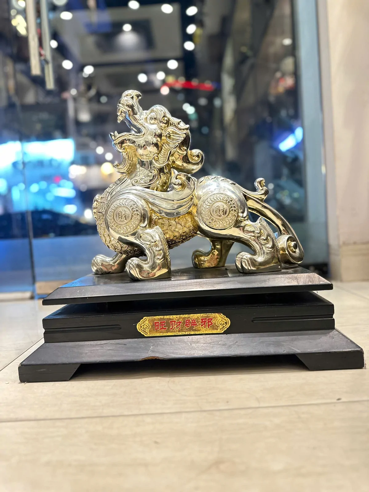 Tỳ hưu vượng tài bích tà vàng Y025