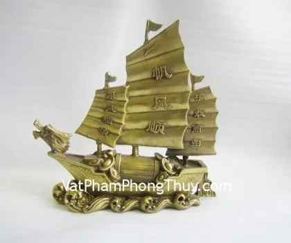 Thuyền buồm đồng lớn D133