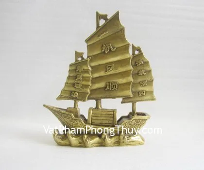 Thuyền buồm đồng nhỏ D134