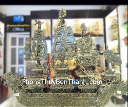 Thuyền buồm lớn (nhất phàm phong thuận) D311