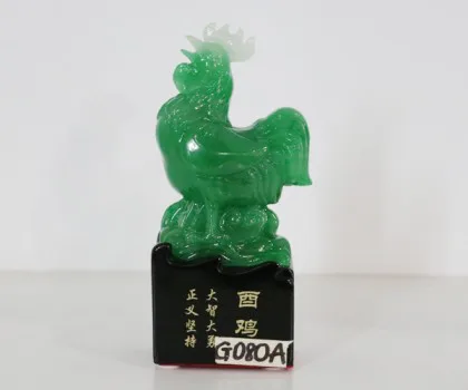 Gà vàng trên đế đá đen - Dậu kê - Đại chí đại dũng - Chính nghĩa kiên trì G080A